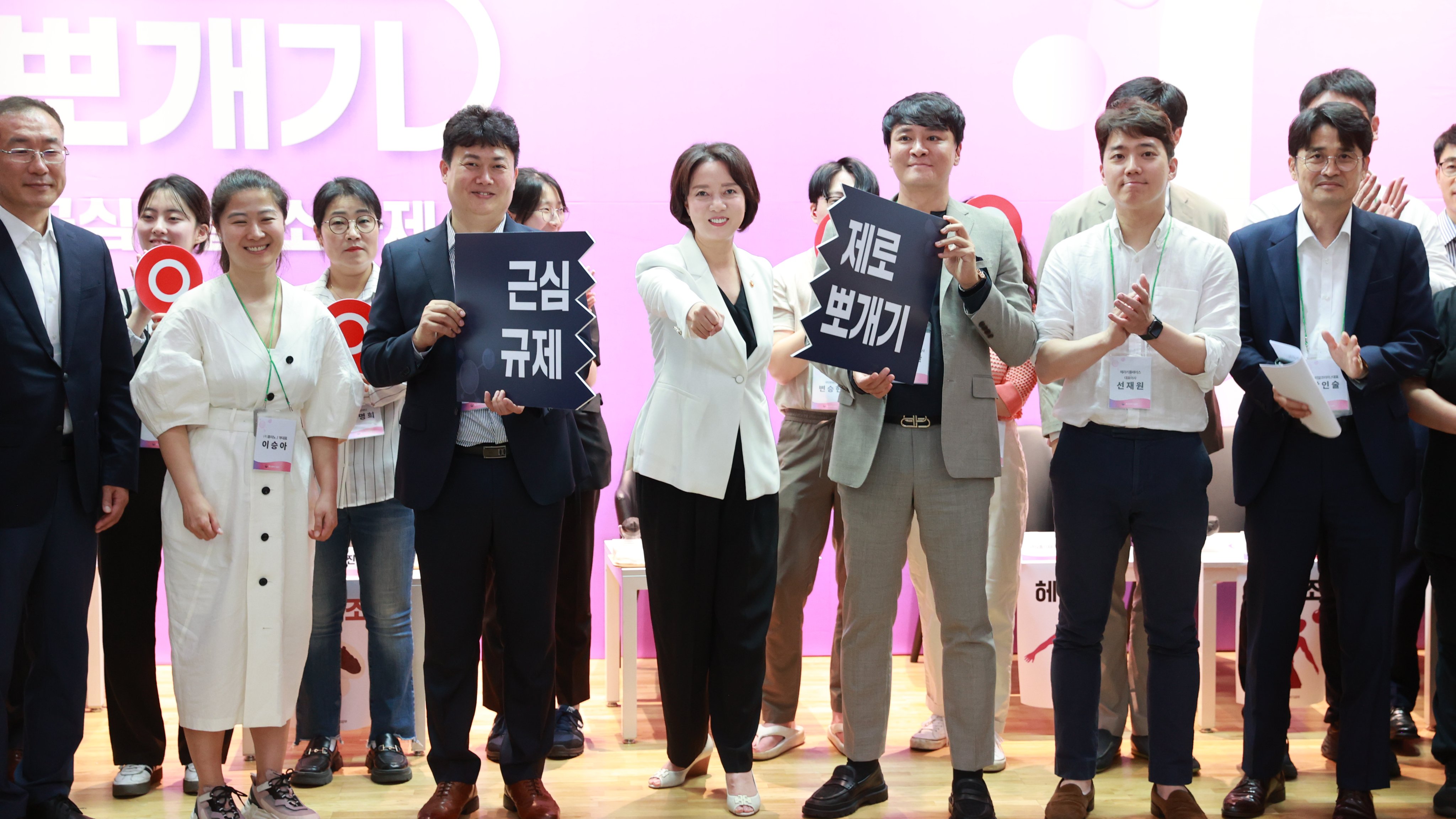 팝업내용 입력