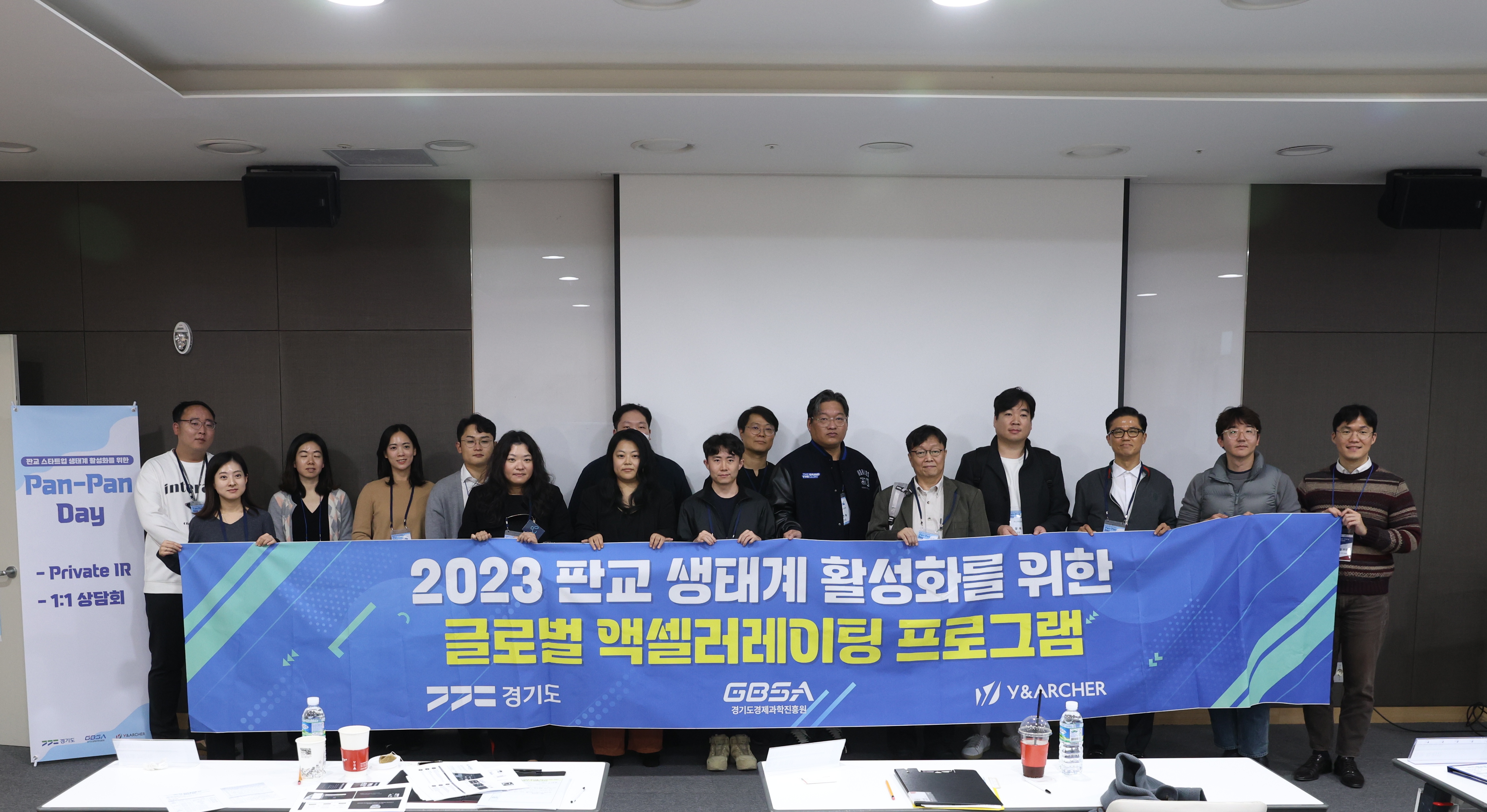 팝업내용 입력