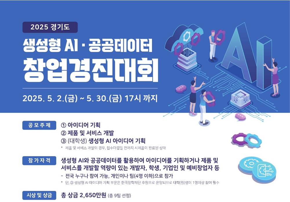 팝업내용 입력