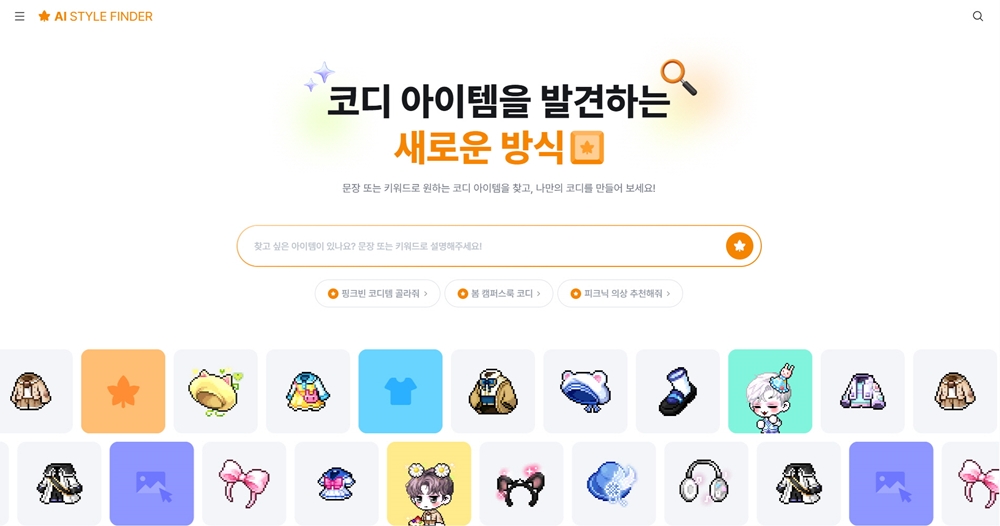 팝업내용 입력