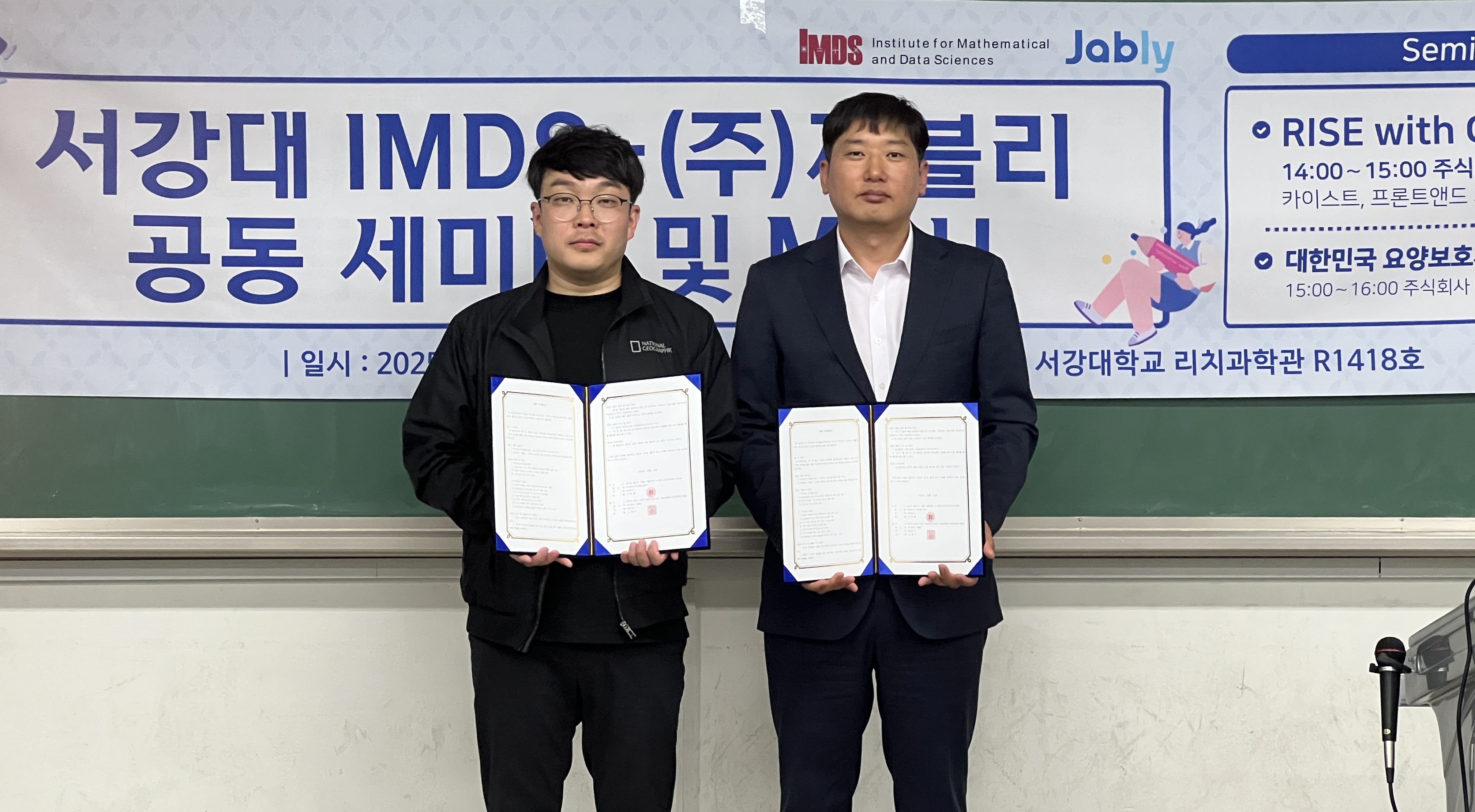 팝업내용 입력