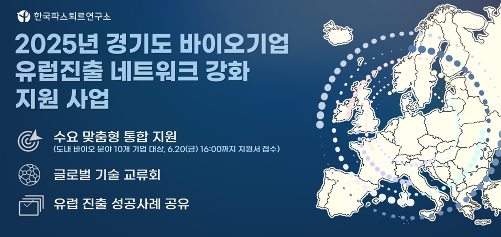 팝업내용 입력