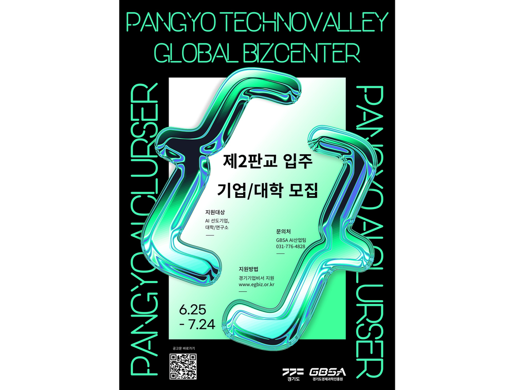 팝업내용 입력