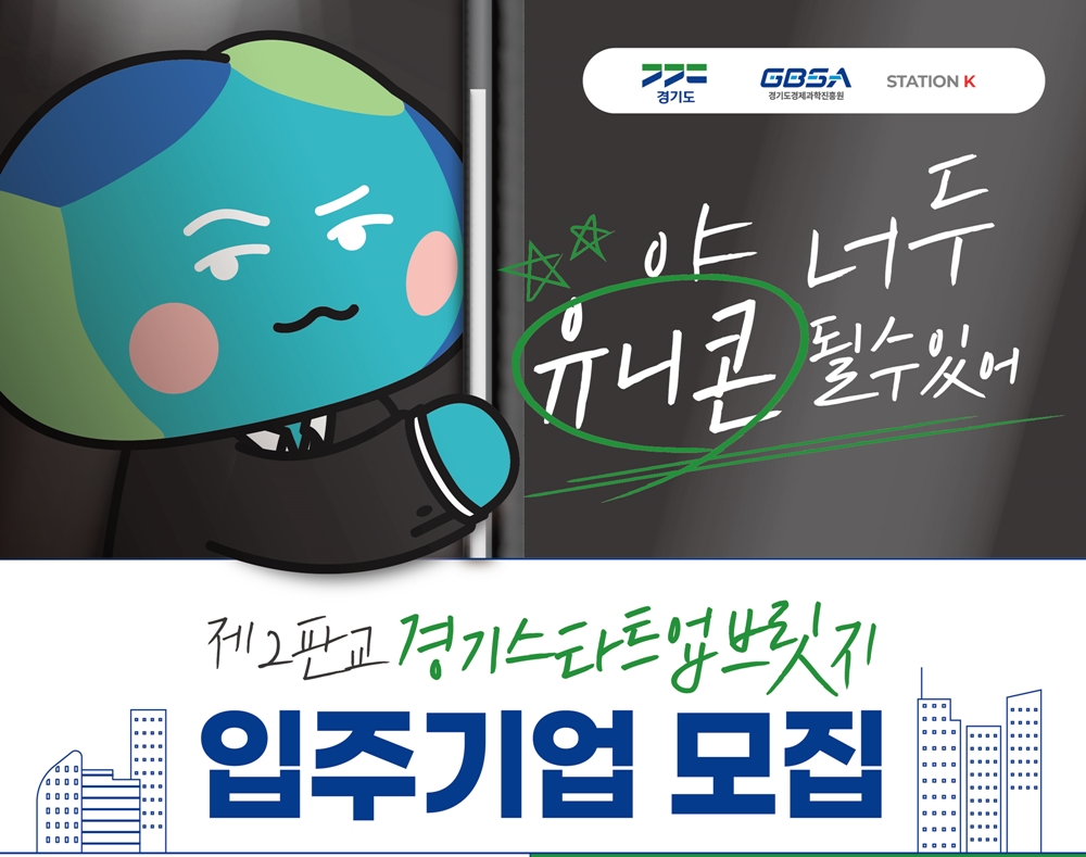 팝업내용 입력