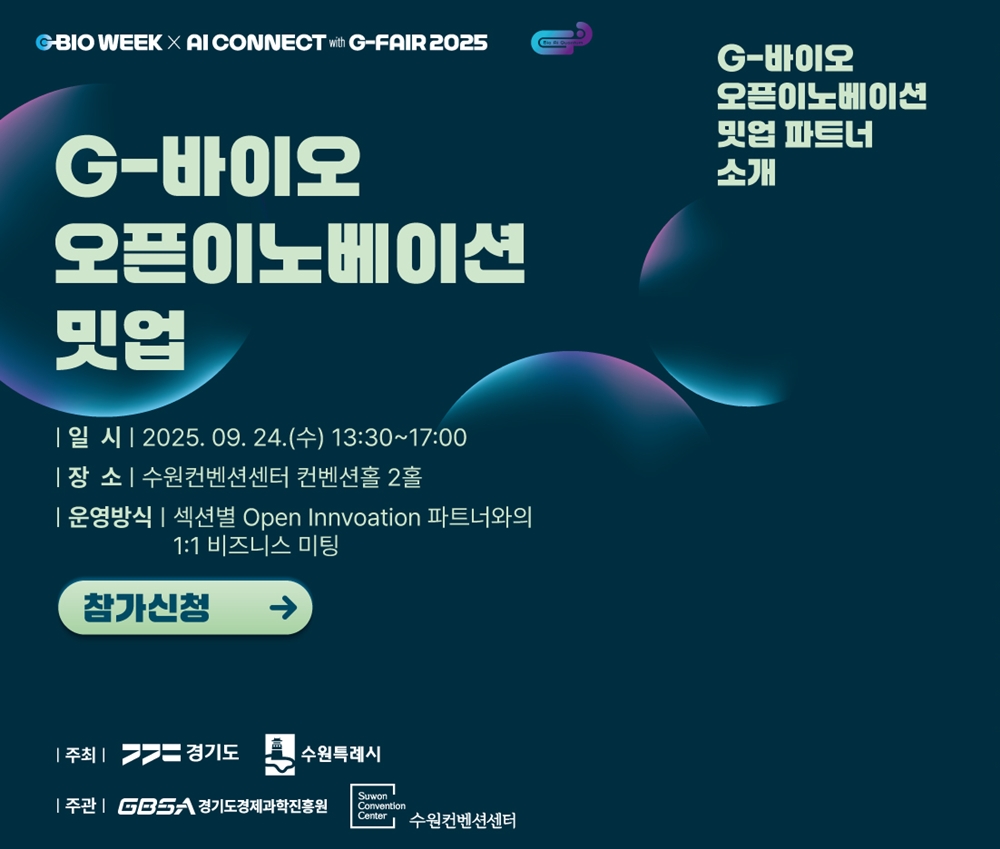 팝업내용 입력