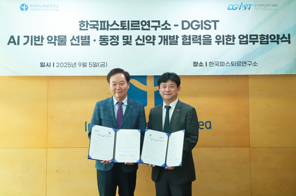 팝업내용 입력