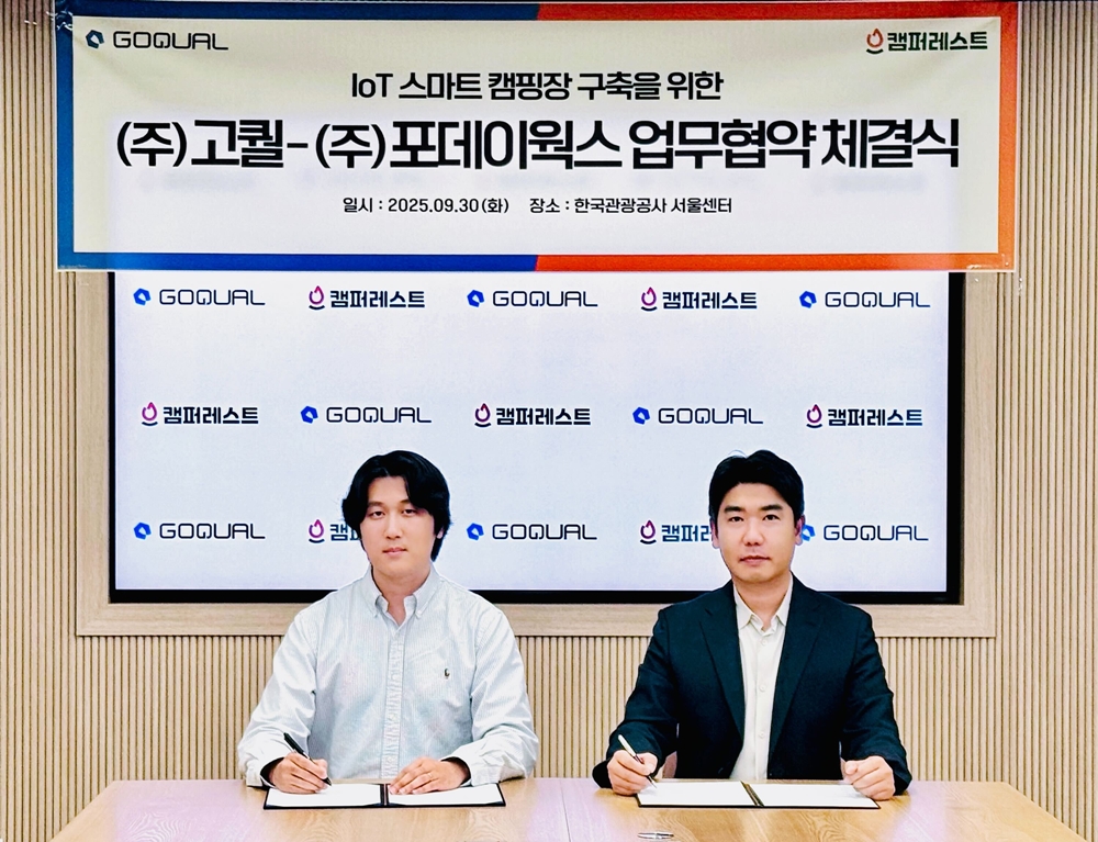 팝업내용 입력