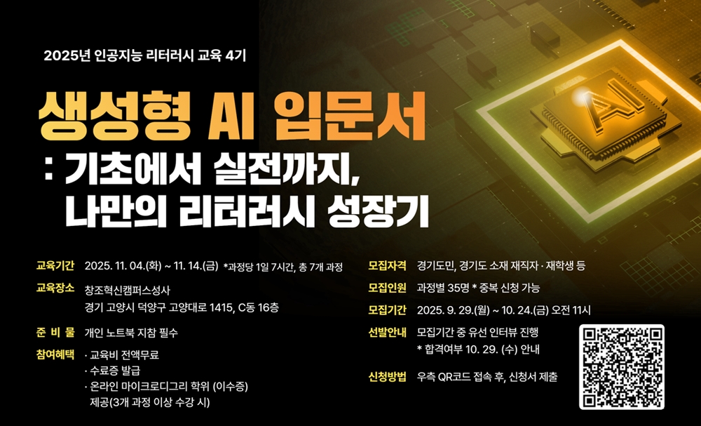 팝업내용 입력