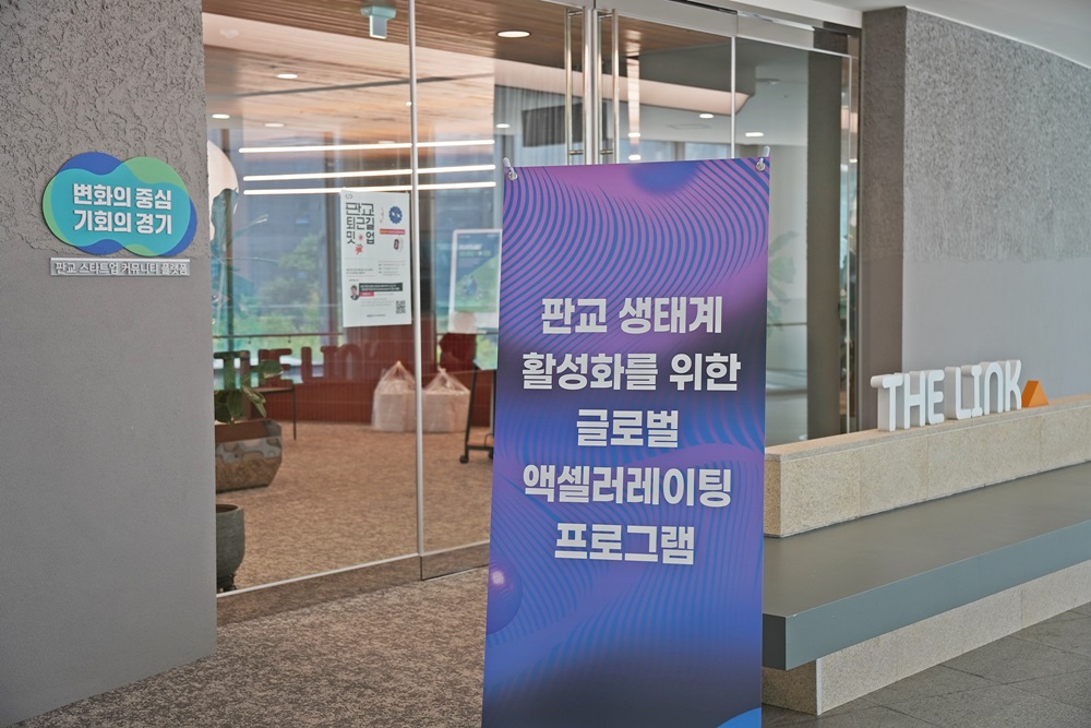 팝업내용 입력