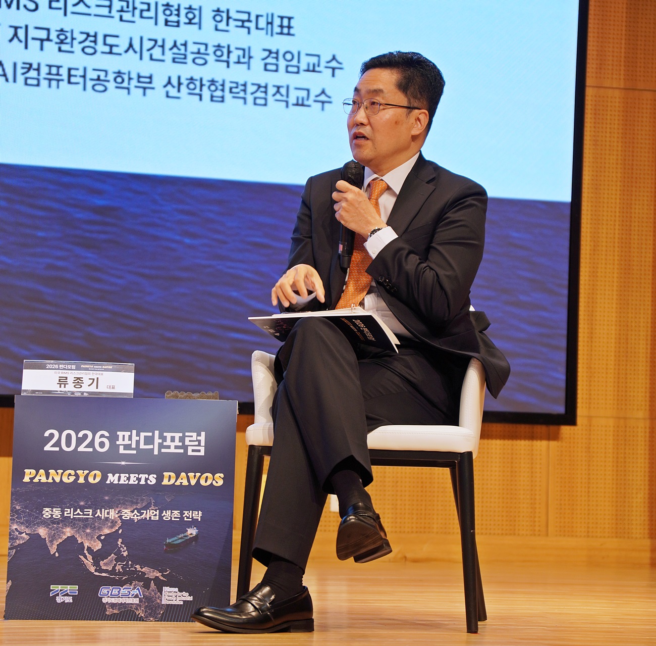 팝업내용 입력
