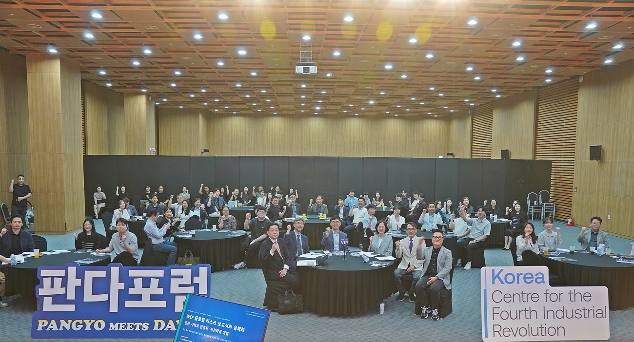 팝업내용 입력