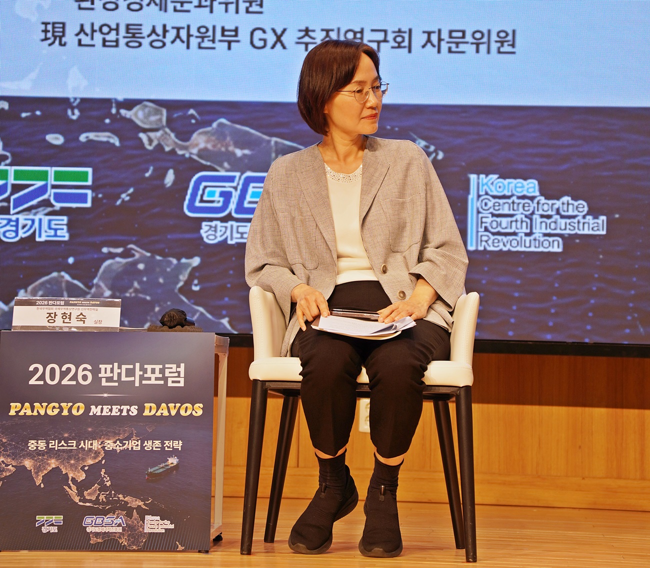 팝업내용 입력