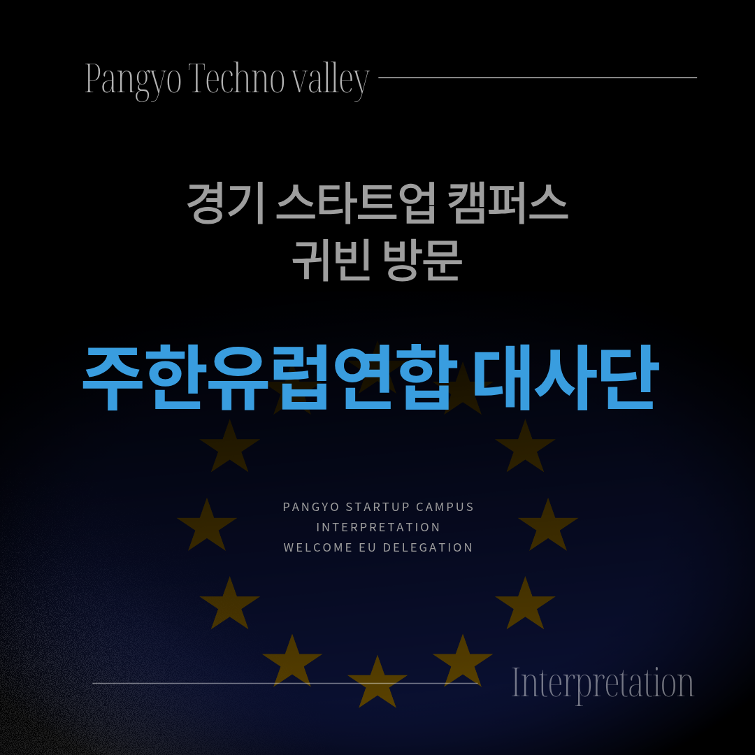팝업내용 입력