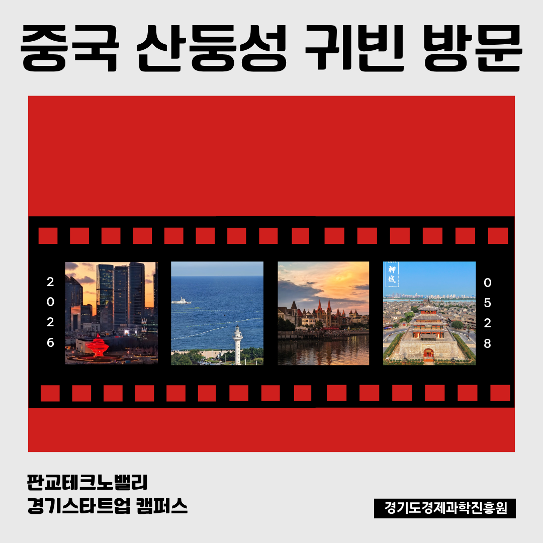 팝업내용 입력