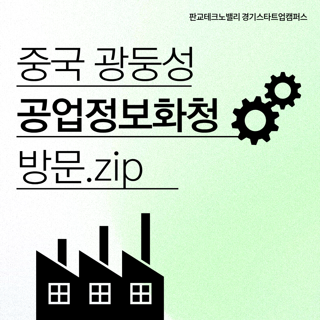 팝업내용 입력