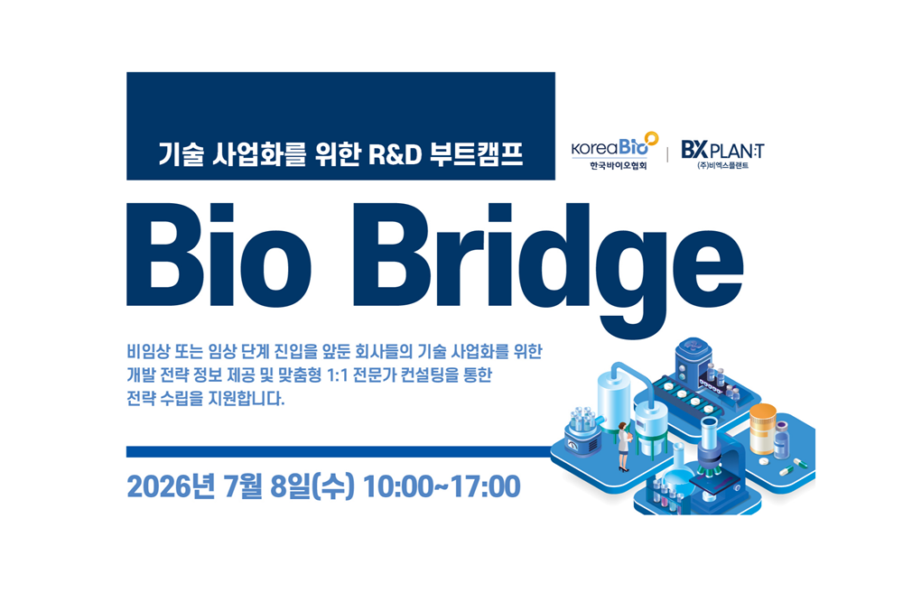 팝업내용 입력