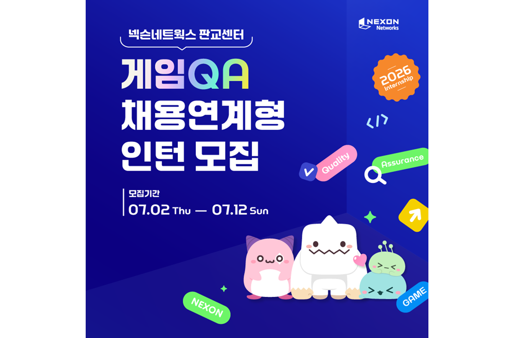 팝업내용 입력