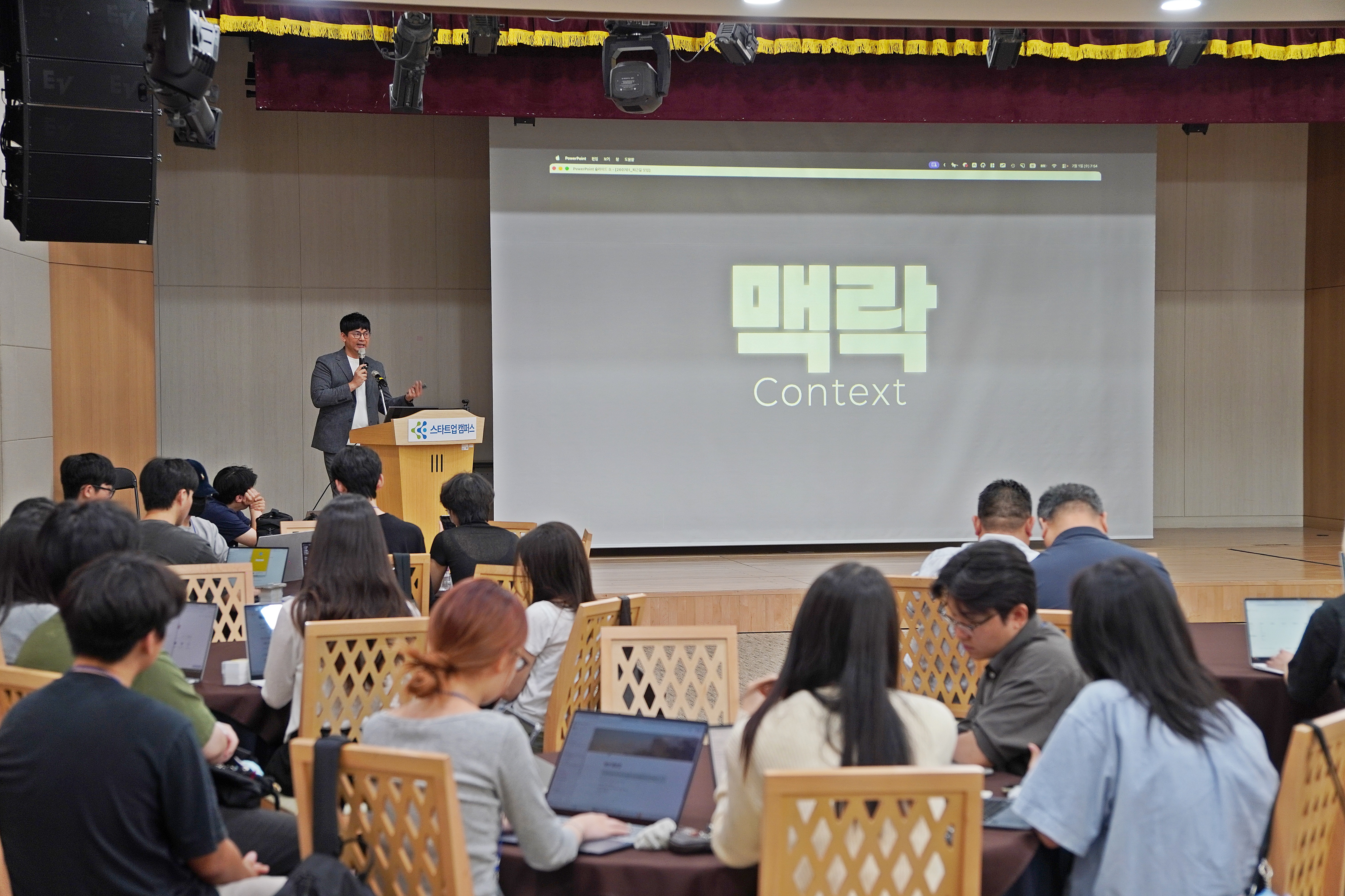 팝업내용 입력