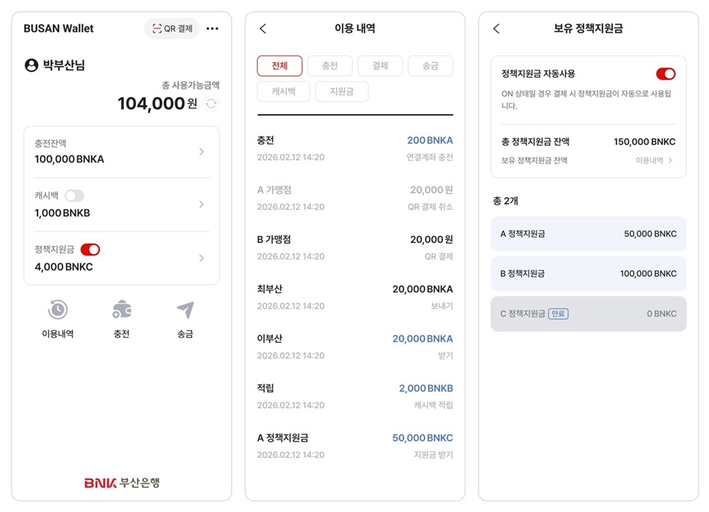 팝업내용 입력