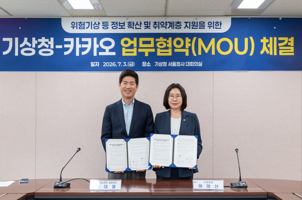 팝업내용 입력