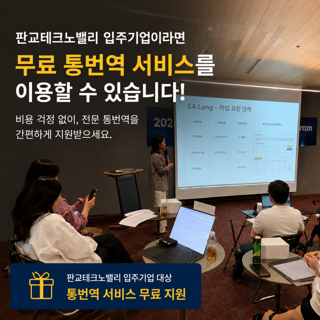 팝업내용 입력