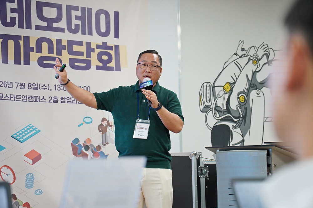 팝업내용 입력