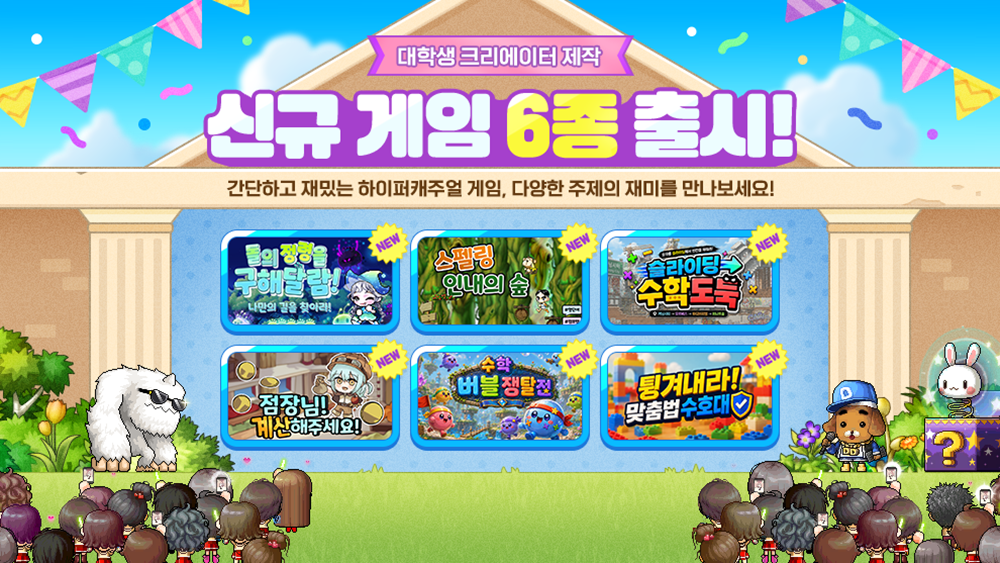 팝업내용 입력