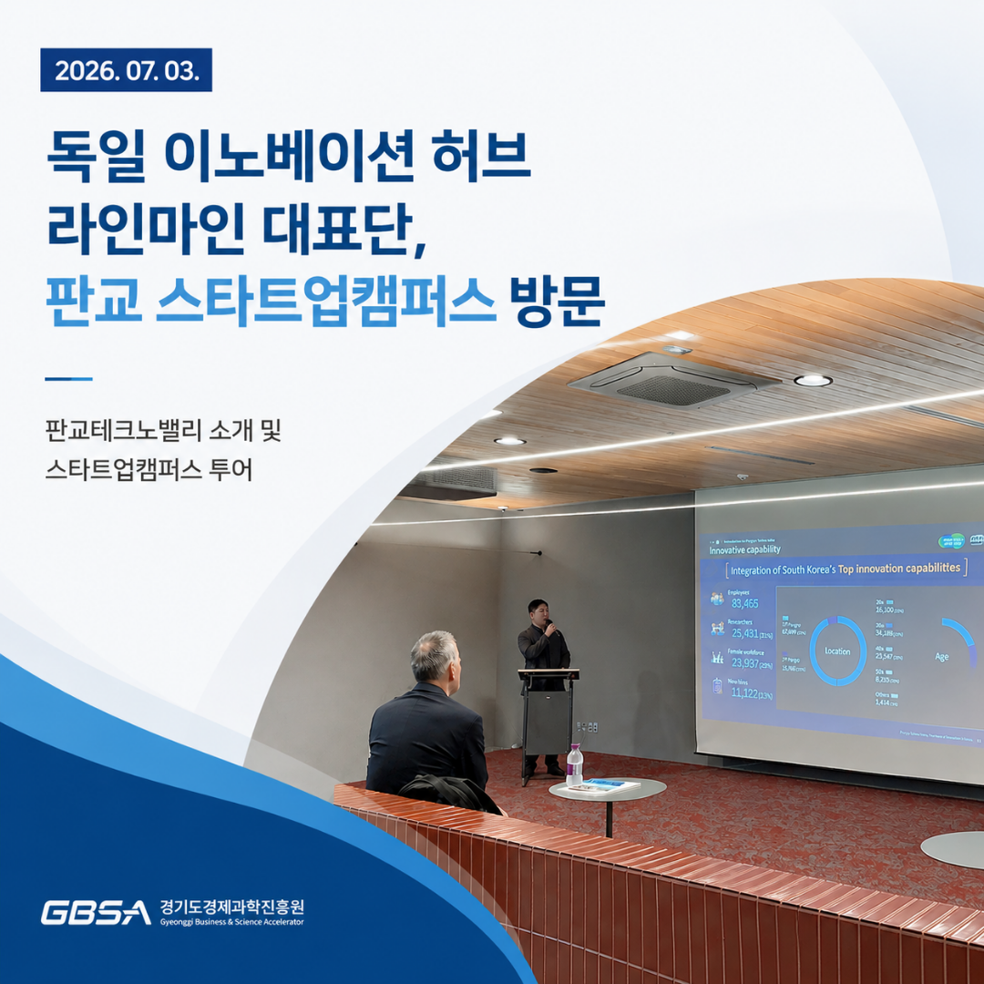 팝업내용 입력