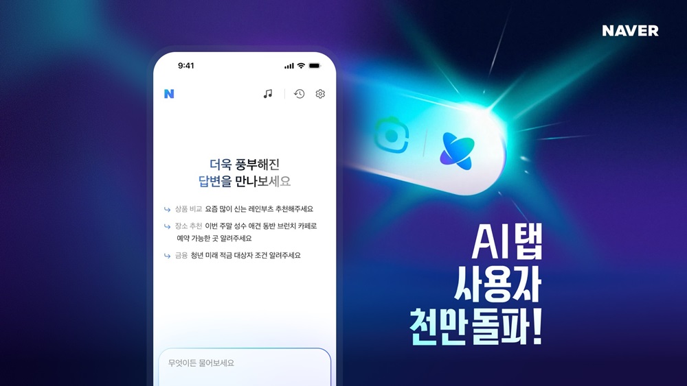 팝업내용 입력