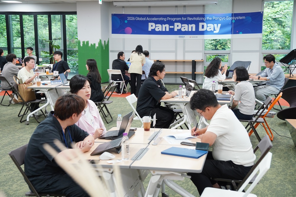 팝업내용 입력