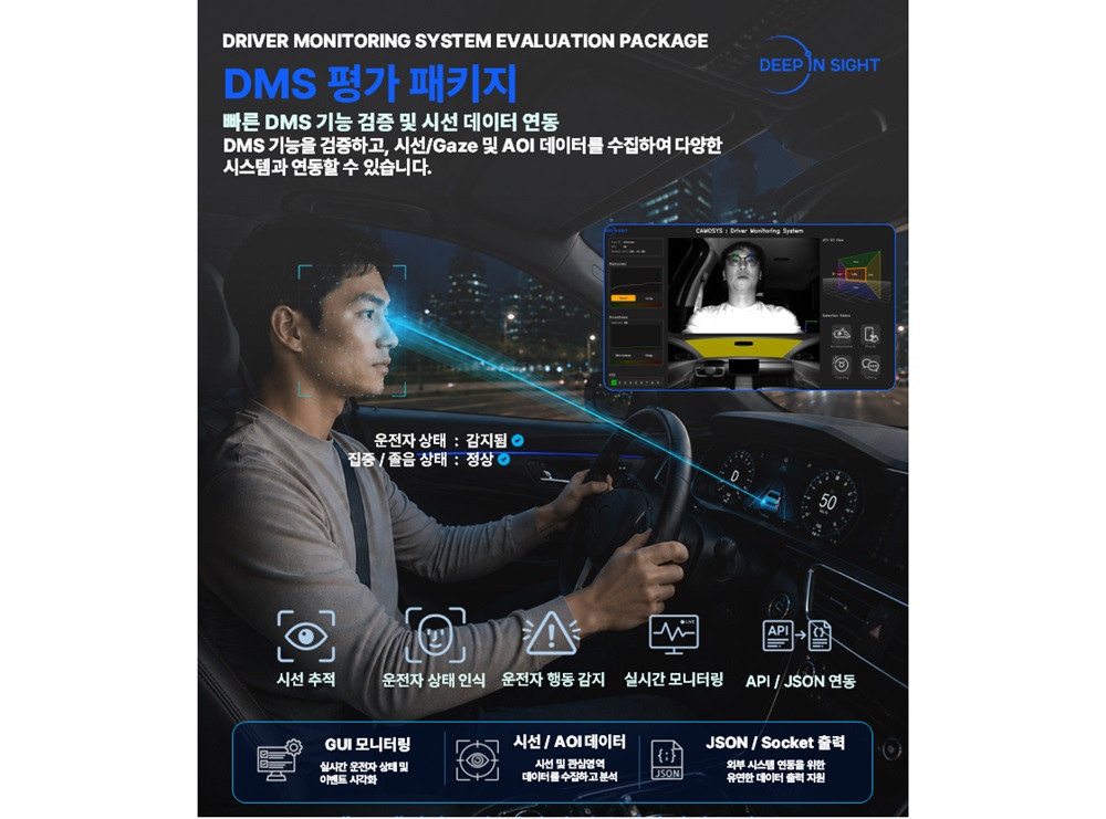 팝업내용 입력