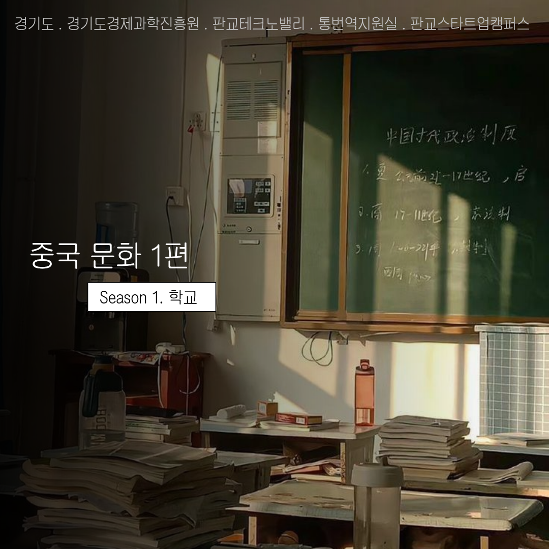 팝업내용 입력
