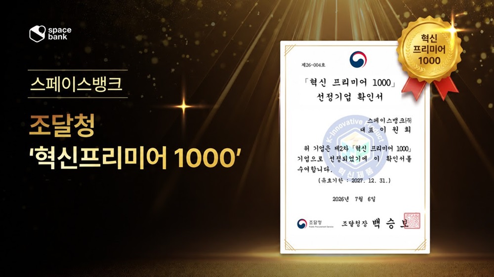 팝업내용 입력
