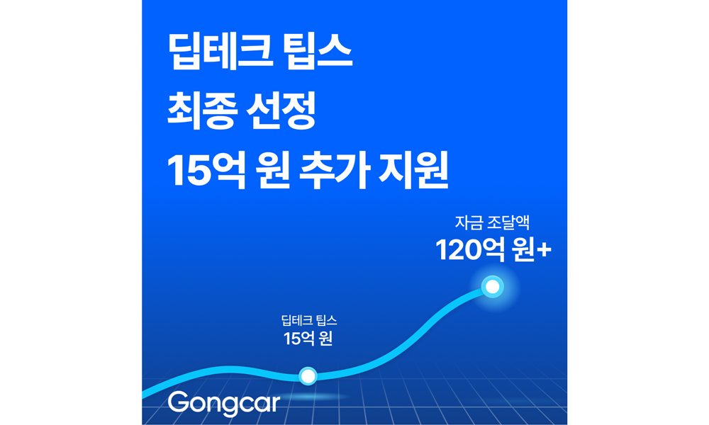 팝업내용 입력