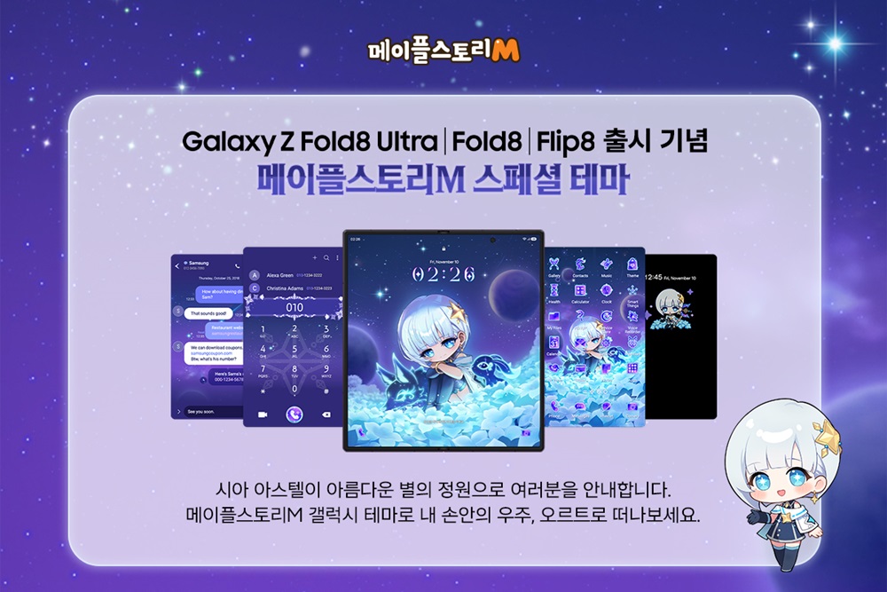 팝업내용 입력