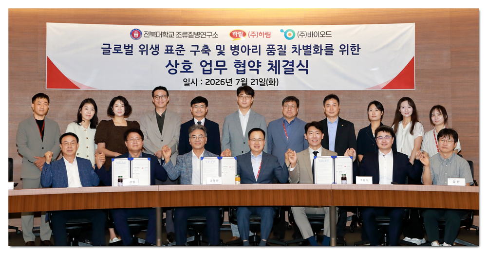 팝업내용 입력