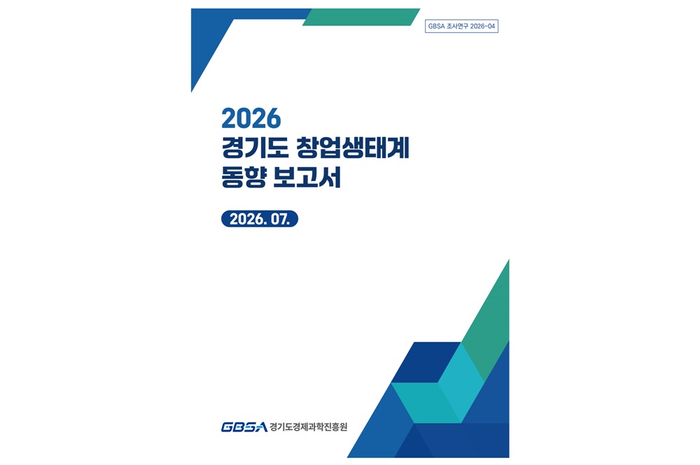팝업내용 입력
