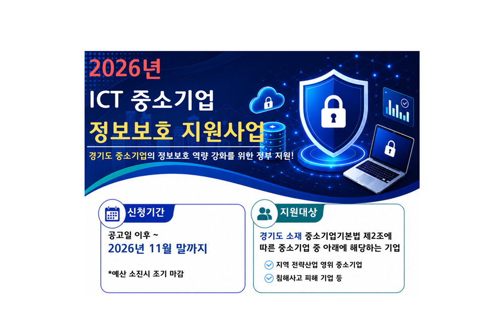팝업내용 입력