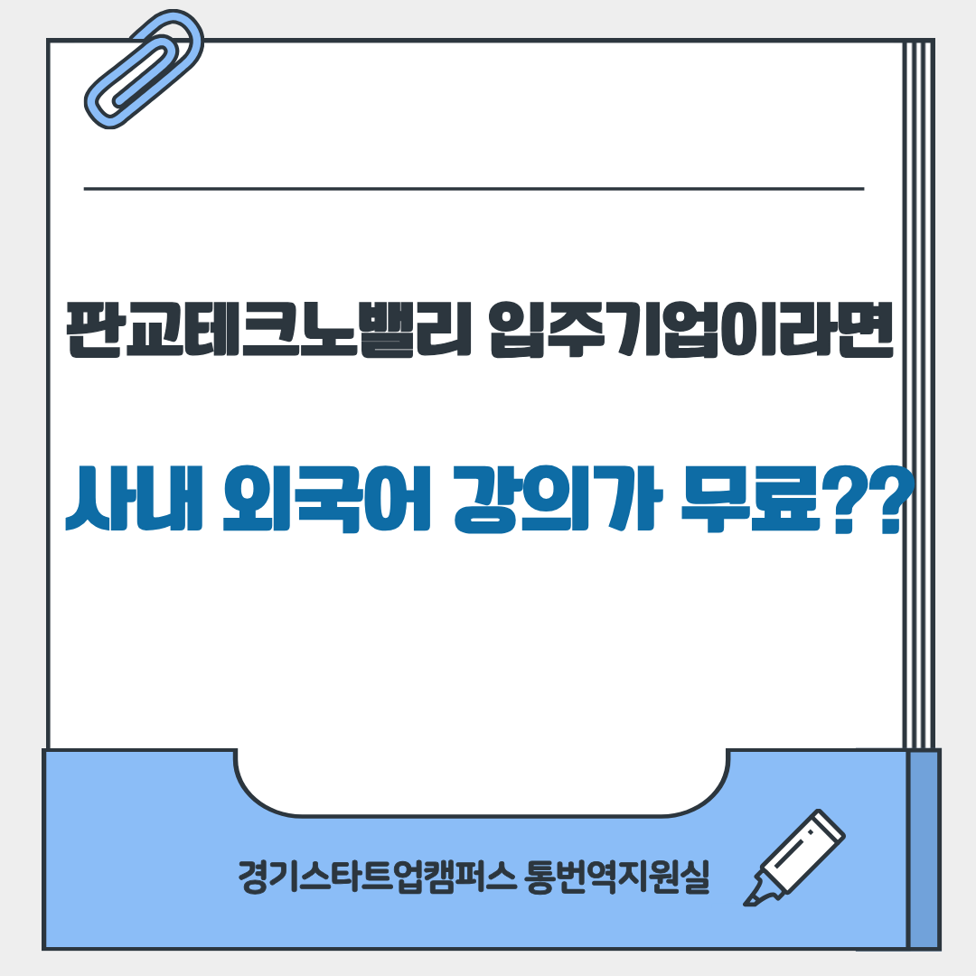 팝업내용 입력