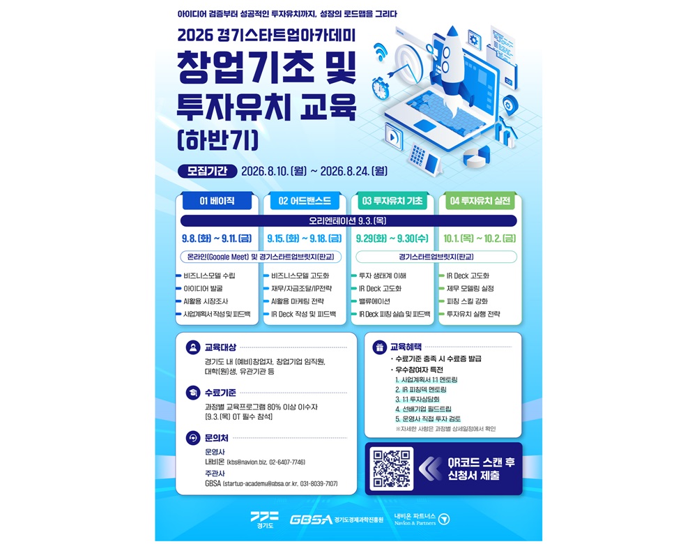 팝업내용 입력