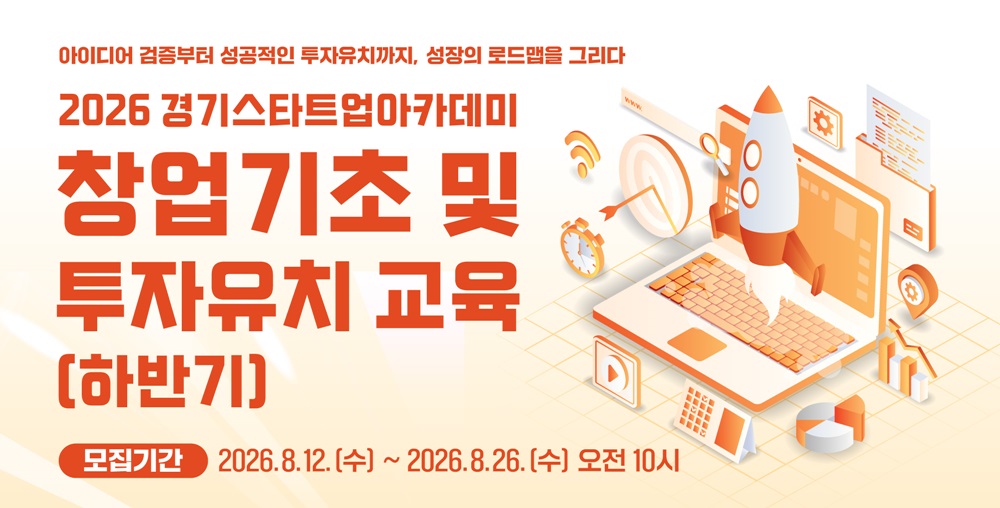 팝업내용 입력