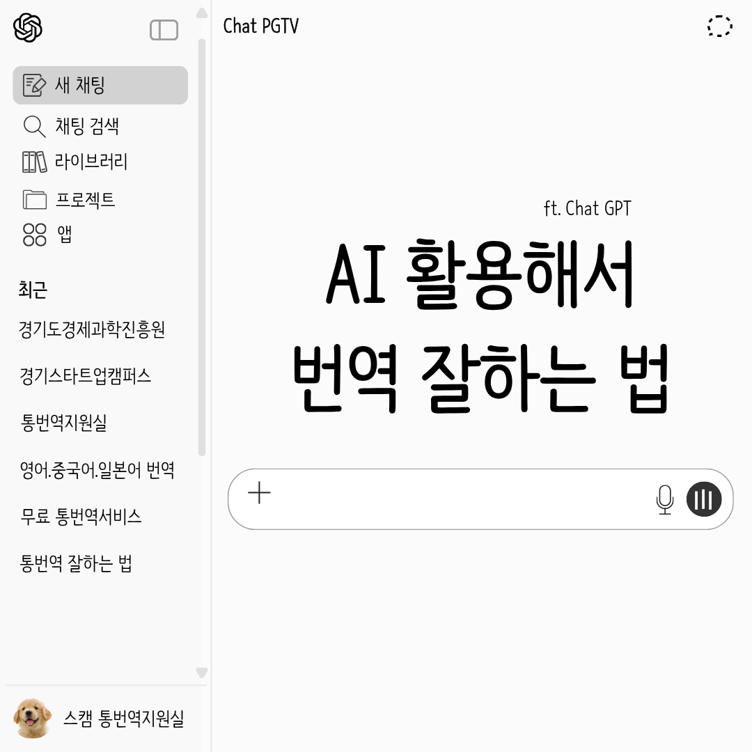 팝업내용 입력