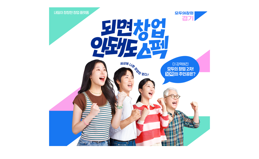 팝업내용 입력
