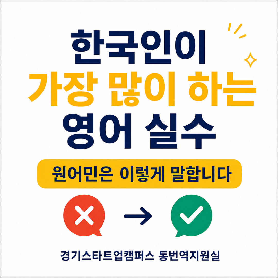 팝업내용 입력