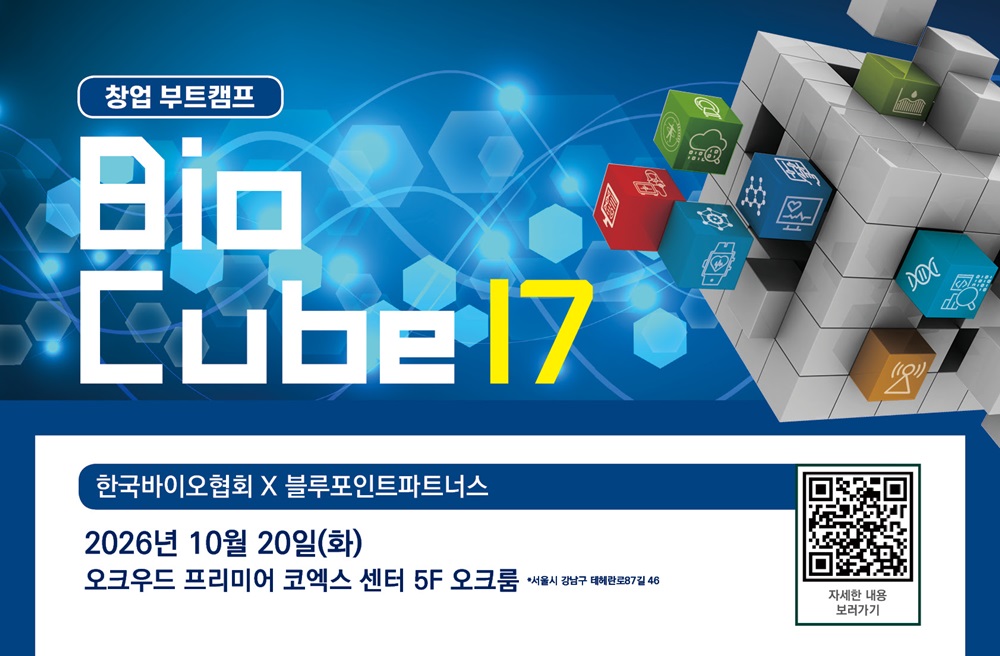 팝업내용 입력
