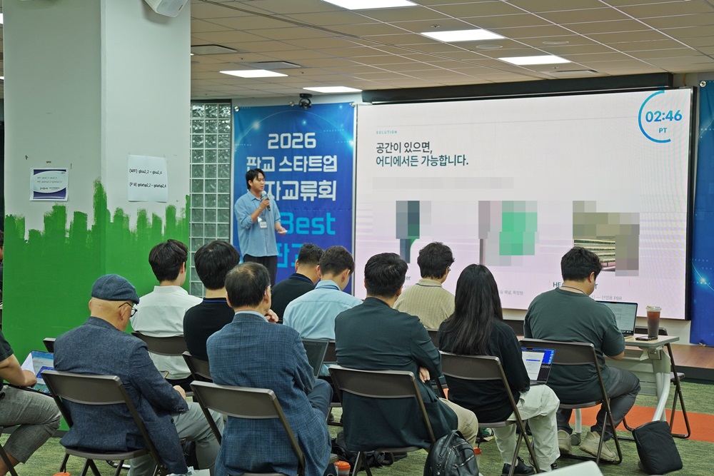 팝업내용 입력