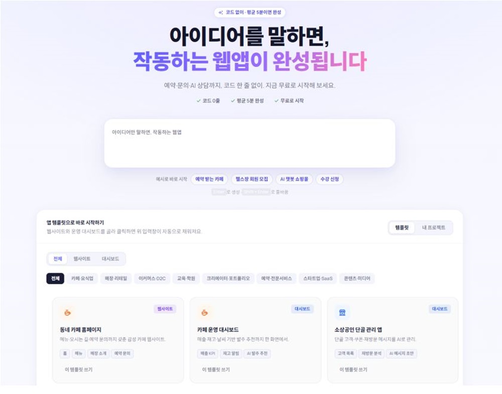 팝업내용 입력