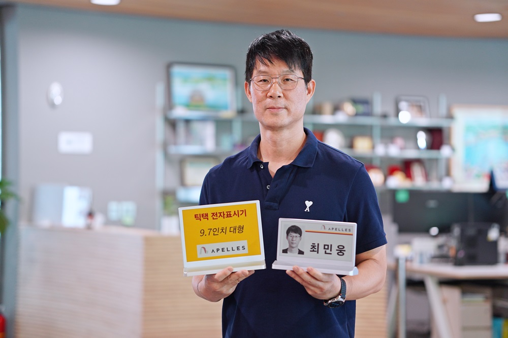 팝업내용 입력