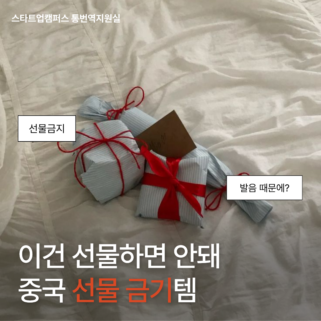 팝업내용 입력