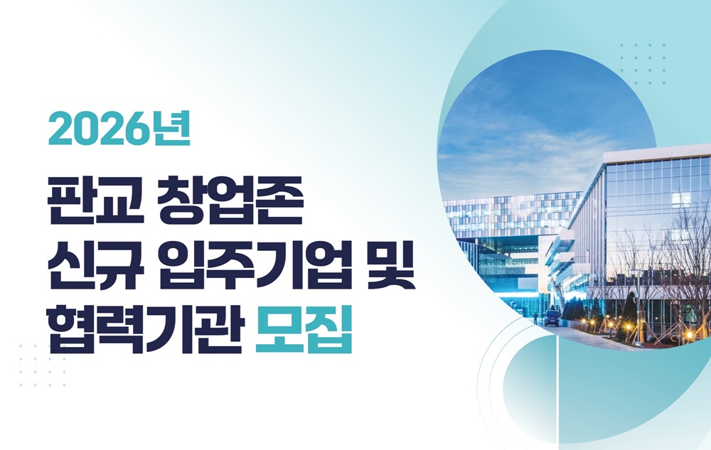 팝업내용 입력